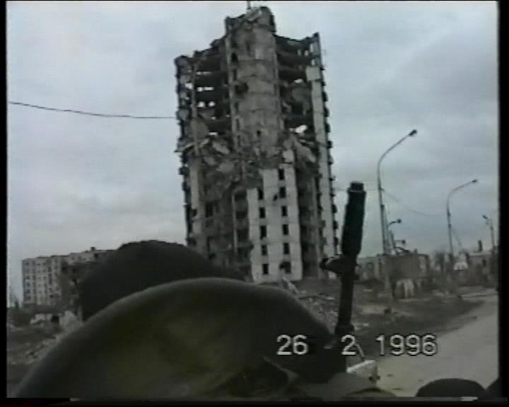 Чеченская война, Грозный, 1995